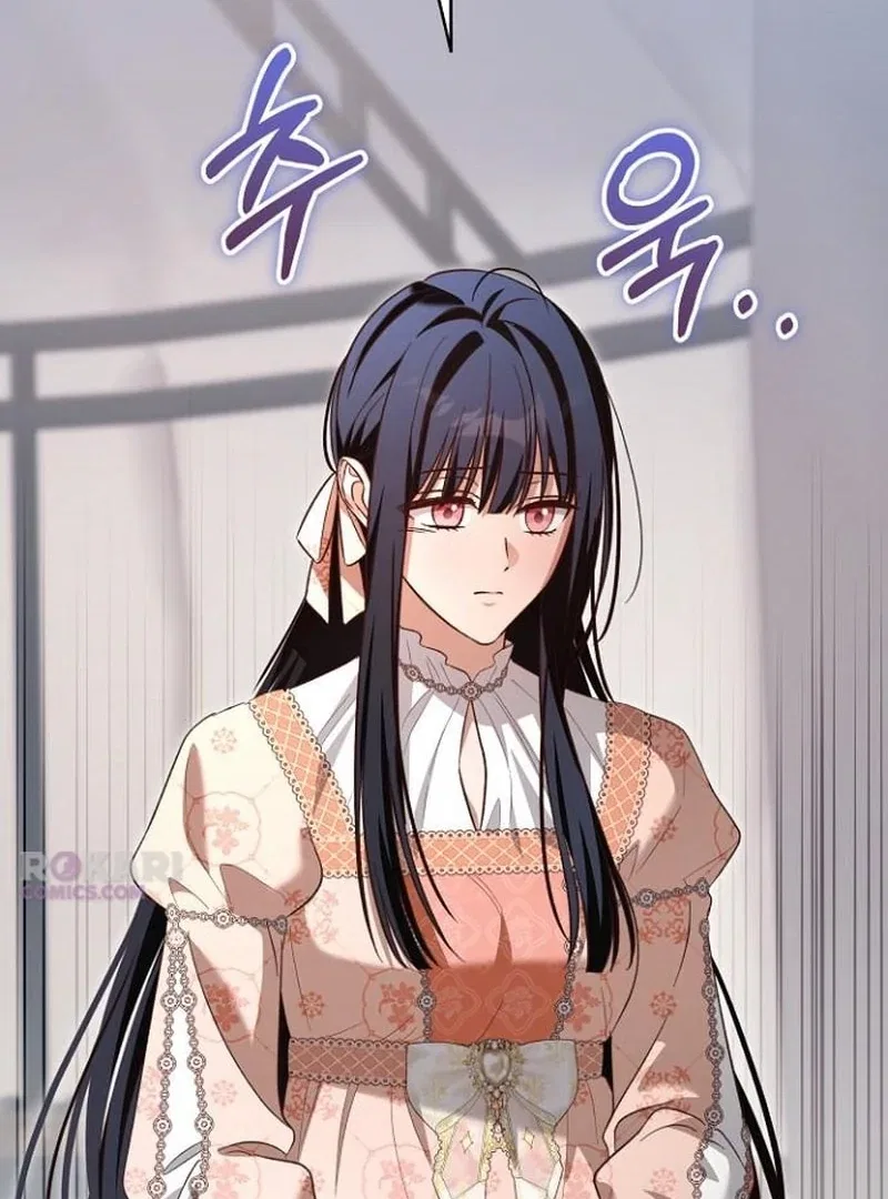 The Grand Duke’s Bride Is a Hellborn Warrior Chapter 40 – Page 40