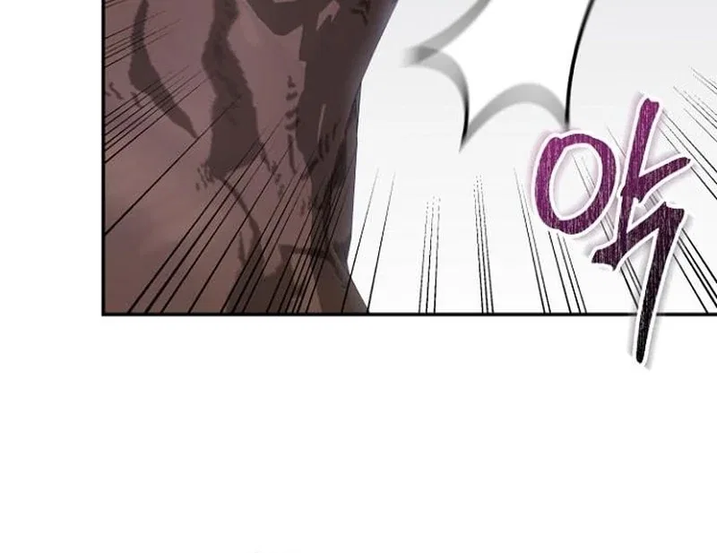 The Grand Duke’s Bride Is a Hellborn Warrior Chapter 40 – Page 131