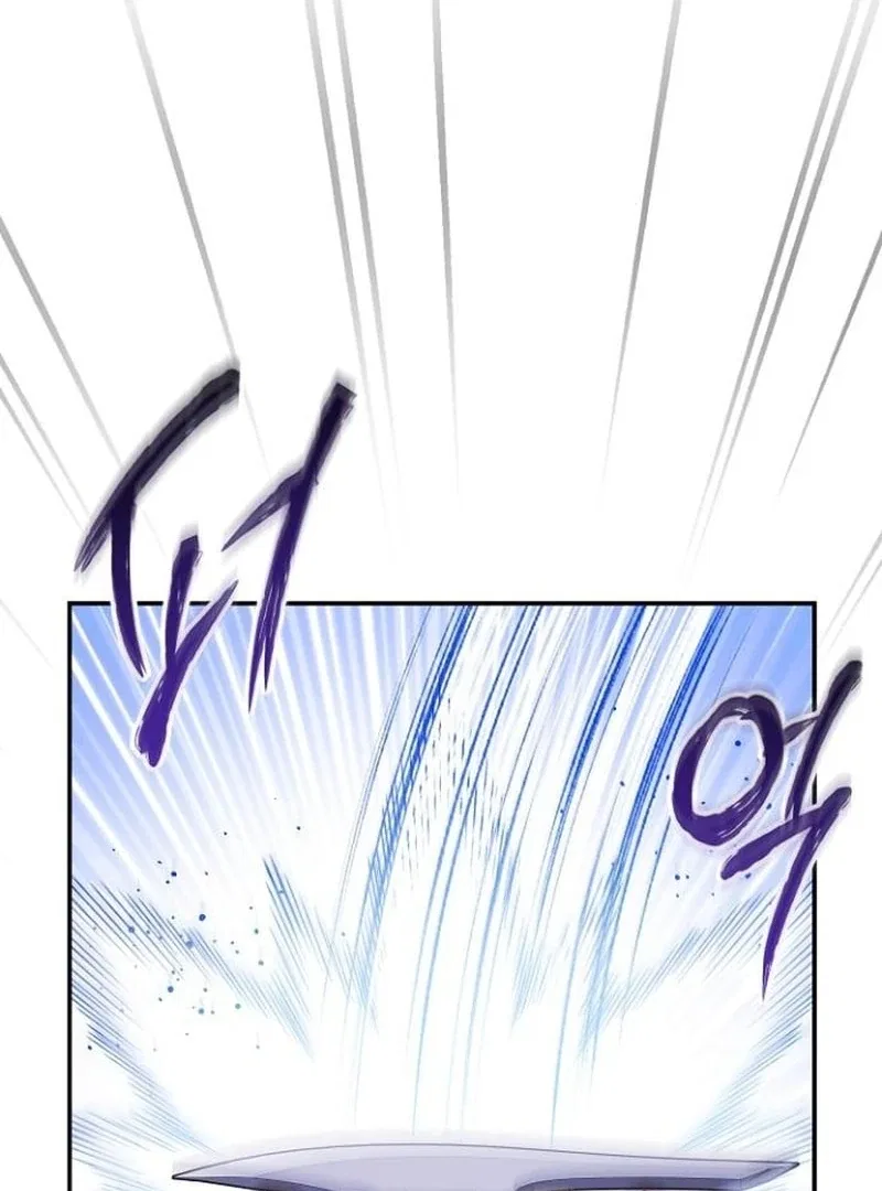 The Grand Duke’s Bride Is a Hellborn Warrior Chapter 40 – Page 141