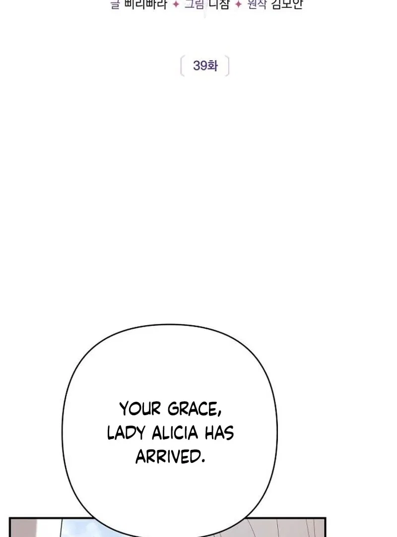 The Grand Duke’s Bride Is a Hellborn Warrior Chapter 39 – Page 25