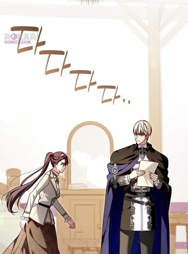 The Grand Duke’s Bride Is a Hellborn Warrior Chapter 39 – Page 32