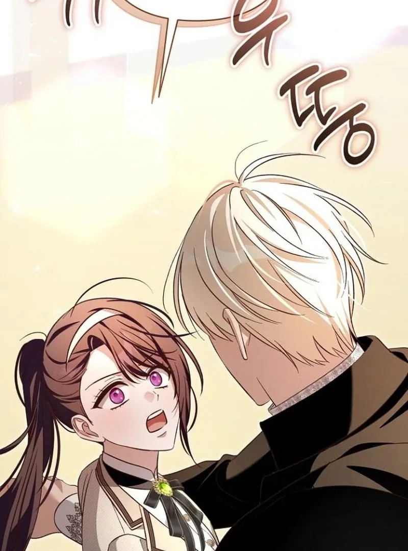 The Grand Duke’s Bride Is a Hellborn Warrior Chapter 39 – Page 60