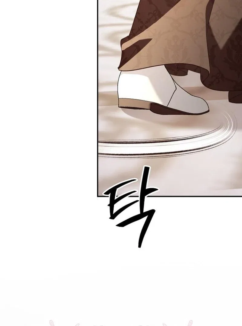 The Grand Duke’s Bride Is a Hellborn Warrior Chapter 39 – Page 63