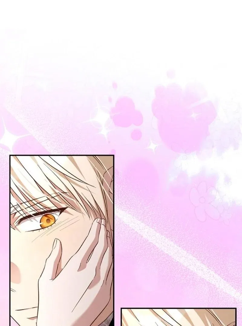 The Grand Duke’s Bride Is a Hellborn Warrior Chapter 39 – Page 72