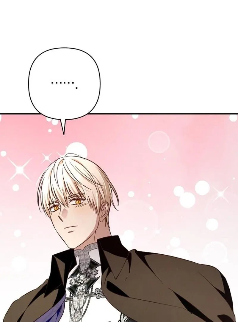 The Grand Duke’s Bride Is a Hellborn Warrior Chapter 39 – Page 95