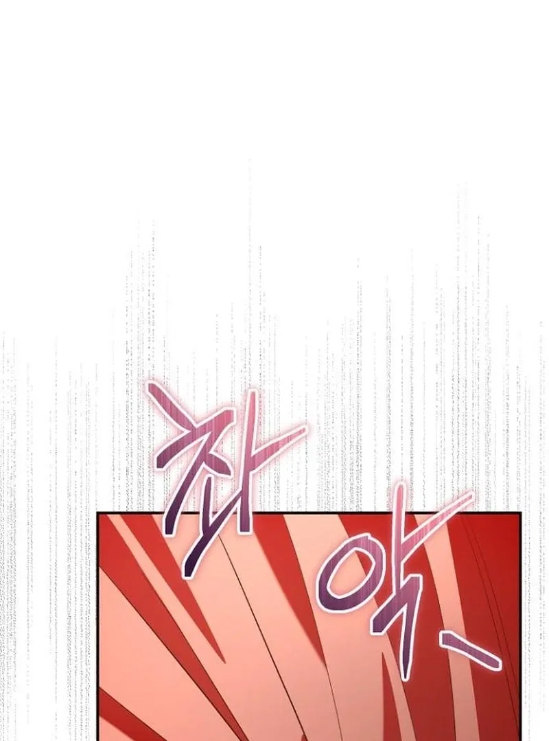 The Grand Duke’s Bride Is a Hellborn Warrior Chapter 36 – Page 10