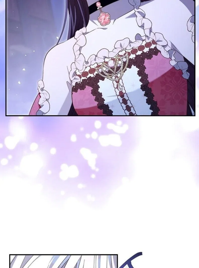 The Grand Duke’s Bride Is a Hellborn Warrior Chapter 36 – Page 73