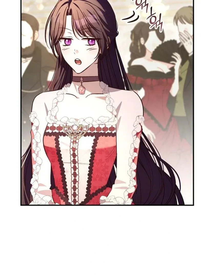 The Grand Duke’s Bride Is a Hellborn Warrior Chapter 35 – Page 81