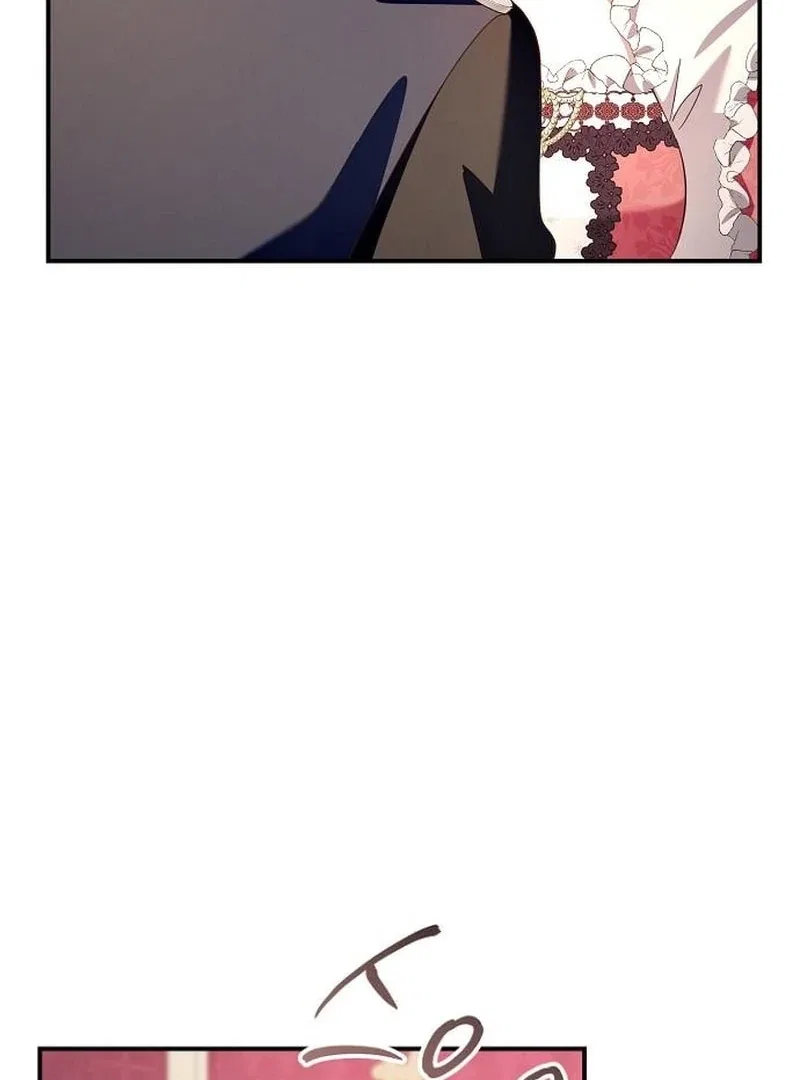 The Grand Duke’s Bride Is a Hellborn Warrior Chapter 35 – Page 98