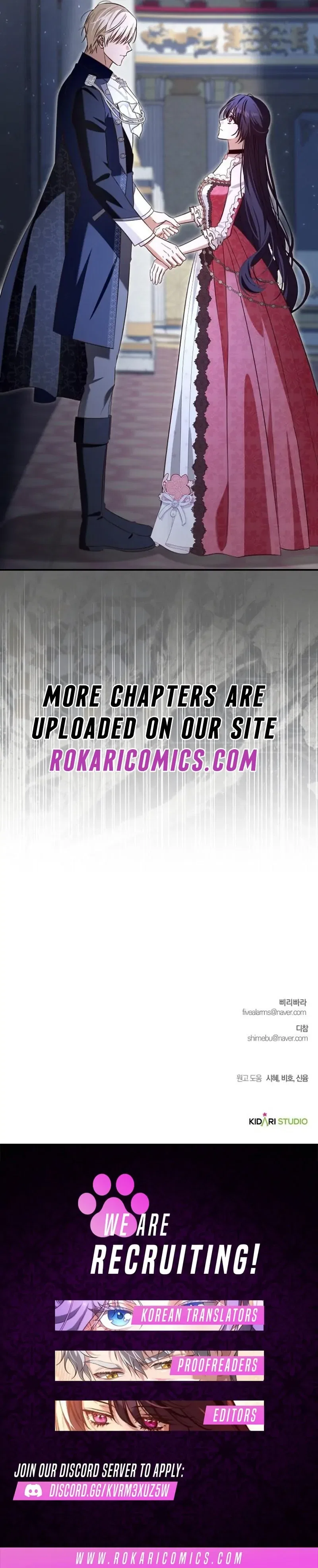The Grand Duke’s Bride Is a Hellborn Warrior Chapter 35 – Page 124