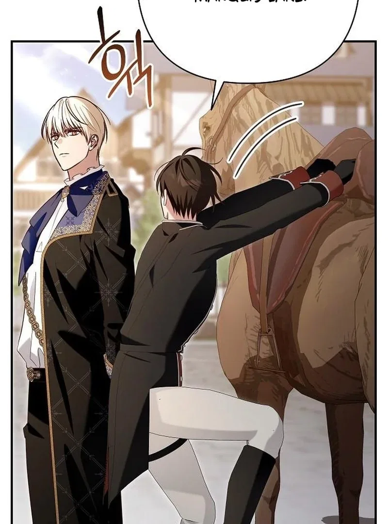 The Grand Duke’s Bride Is a Hellborn Warrior Chapter 34 – Page 5