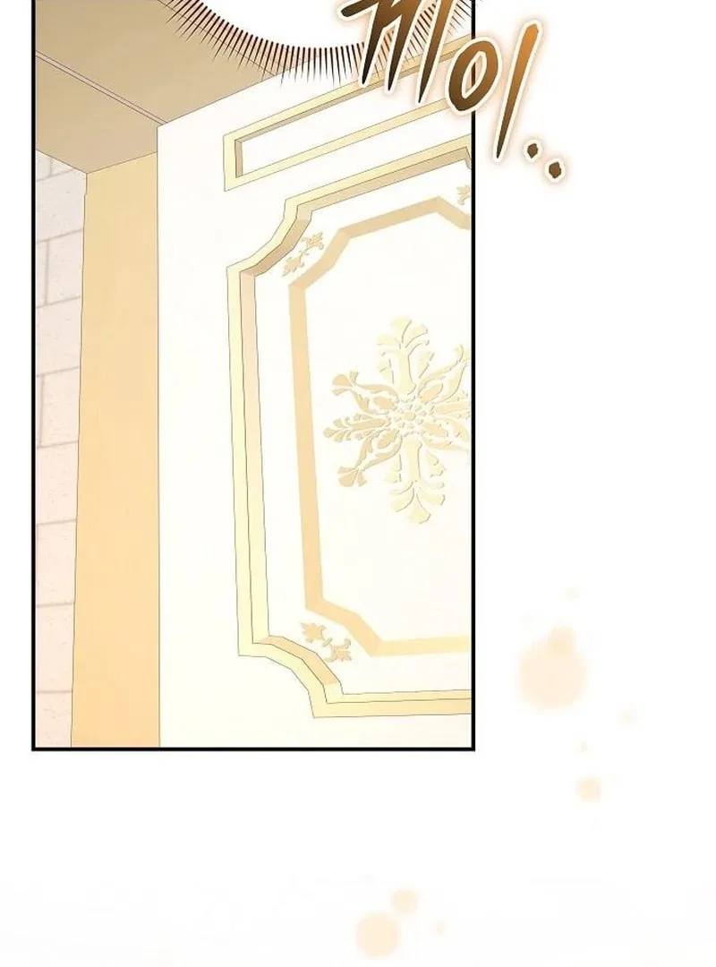 The Grand Duke’s Bride Is a Hellborn Warrior Chapter 34 – Page 103