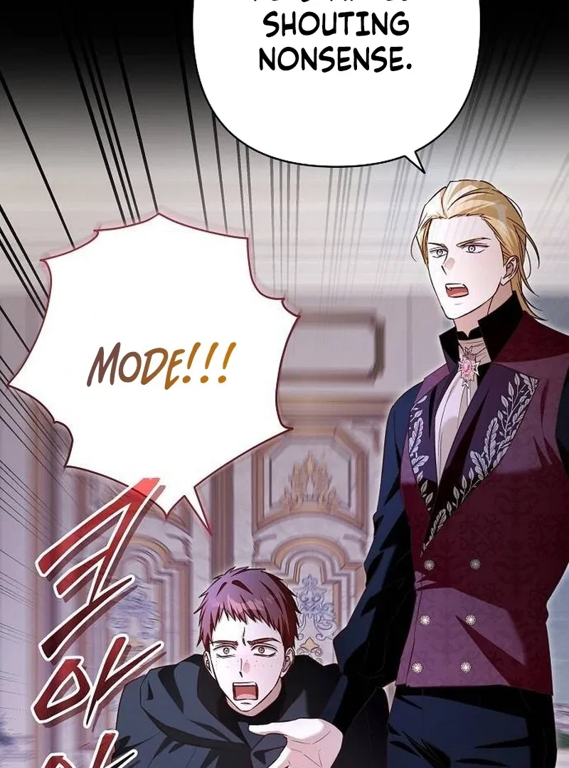 The Grand Duke’s Bride Is a Hellborn Warrior Chapter 32 – Page 16