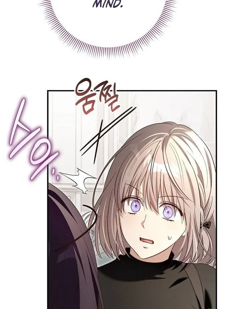 The Grand Duke’s Bride Is a Hellborn Warrior Chapter 32 – Page 153