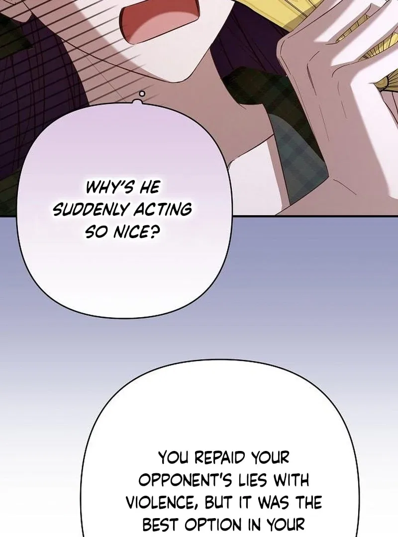 The Grand Duke’s Bride Is a Hellborn Warrior Chapter 29 – Page 22