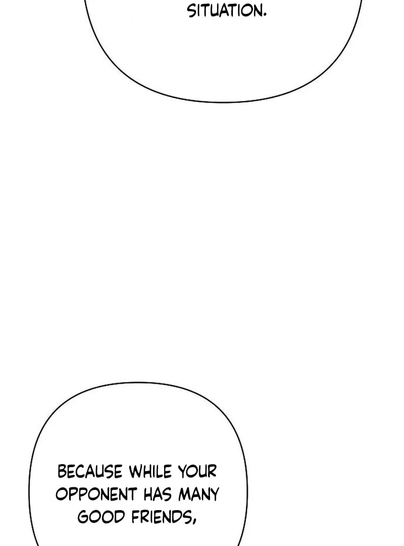 The Grand Duke’s Bride Is a Hellborn Warrior Chapter 29 – Page 23
