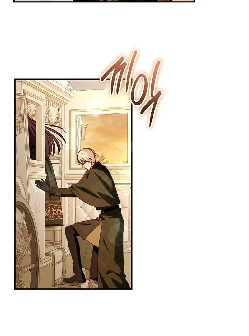 The Grand Duke’s Bride Is a Hellborn Warrior Chapter 29 – Page 34