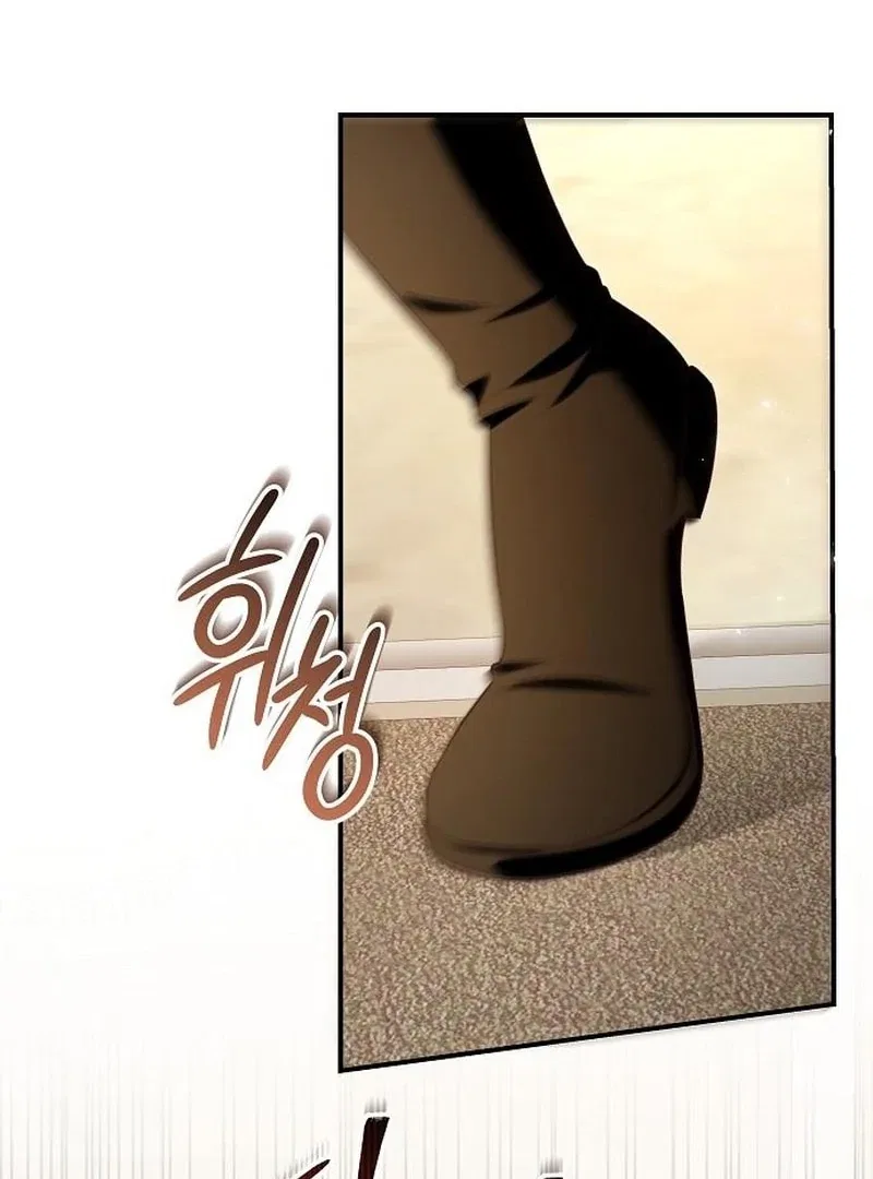 The Grand Duke’s Bride Is a Hellborn Warrior Chapter 29 – Page 35