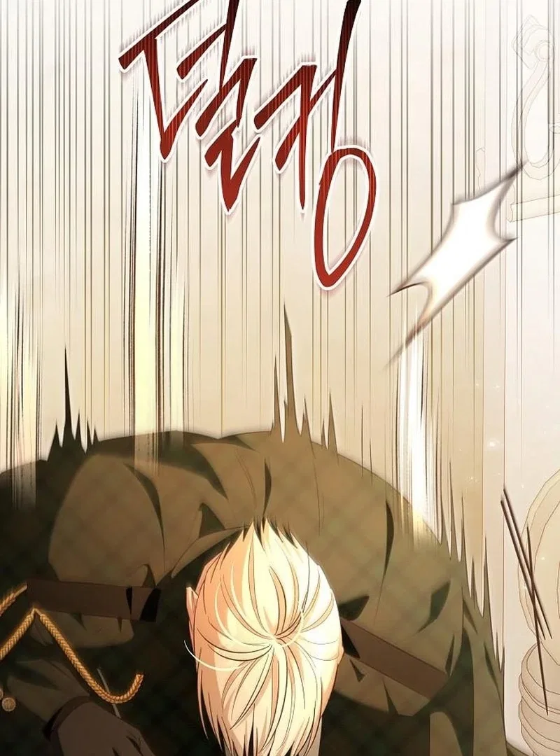 The Grand Duke’s Bride Is a Hellborn Warrior Chapter 29 – Page 36