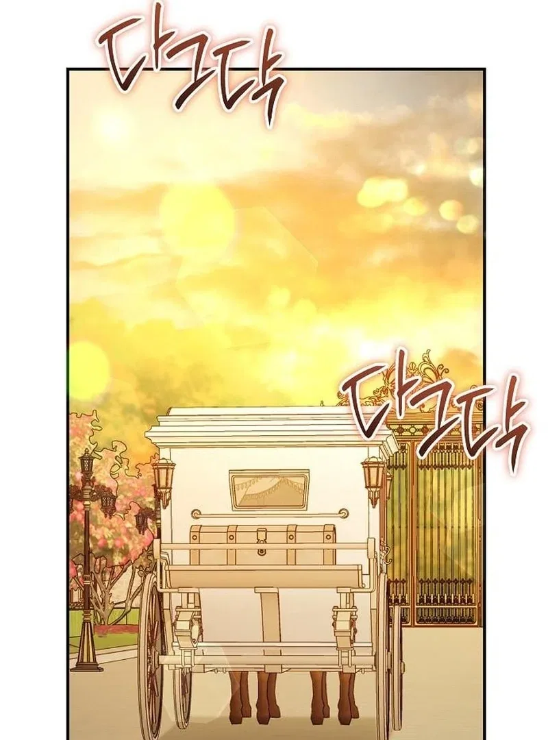 The Grand Duke’s Bride Is a Hellborn Warrior Chapter 29 – Page 76