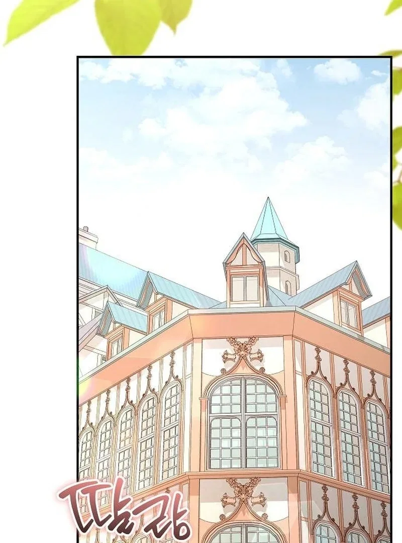 The Grand Duke’s Bride Is a Hellborn Warrior Chapter 29 – Page 86