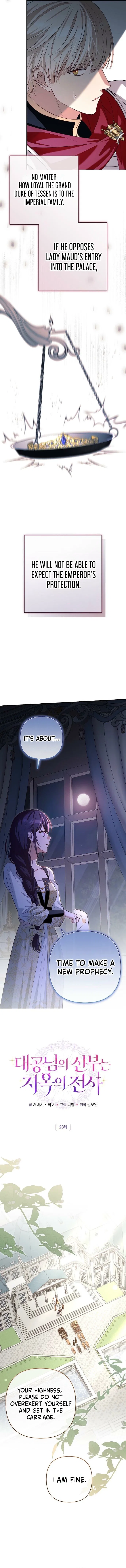 The Grand Duke’s Bride Is a Hellborn Warrior Chapter 23 – Page 3