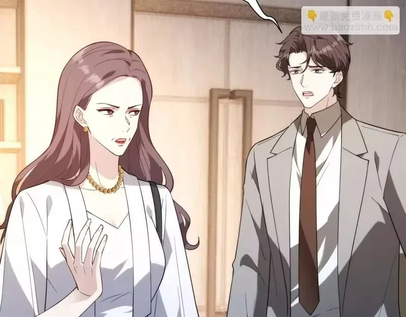The True Heiress Is an All-Powerful Bigshot Chapter 194 – Page 22