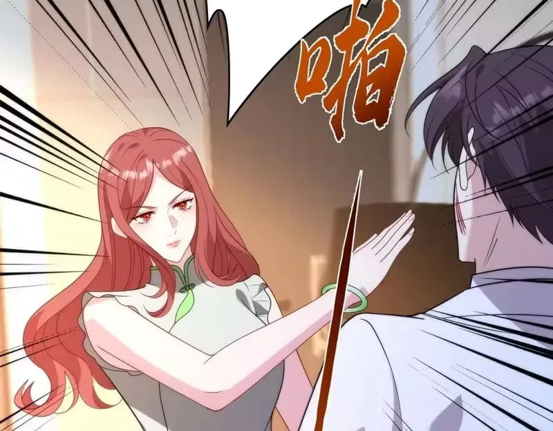 The True Heiress Is an All-Powerful Bigshot Chapter 194 – Page 66