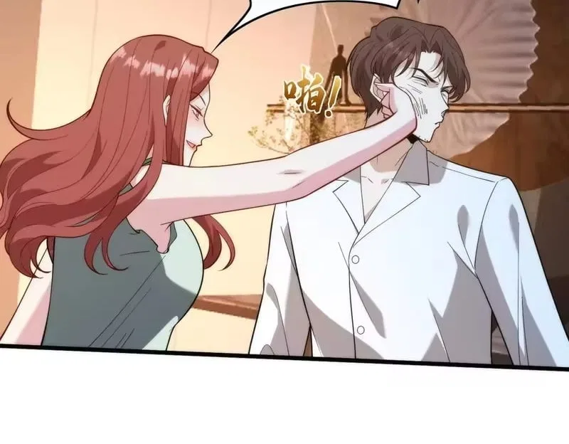 The True Heiress Is an All-Powerful Bigshot Chapter 194 – Page 71