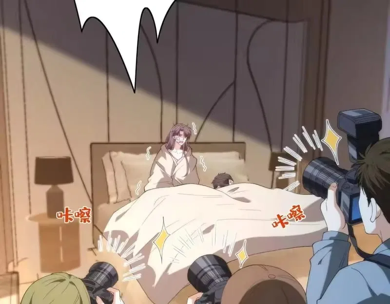 The True Heiress Is an All-Powerful Bigshot Chapter 193 – Page 2