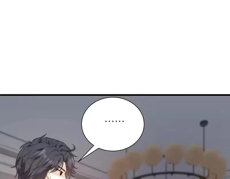 The True Heiress Is an All-Powerful Bigshot Chapter 193 – Page 30