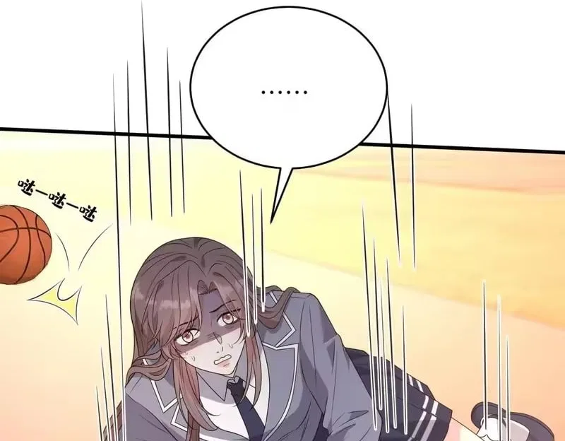 The True Heiress Is an All-Powerful Bigshot Chapter 193 – Page 67