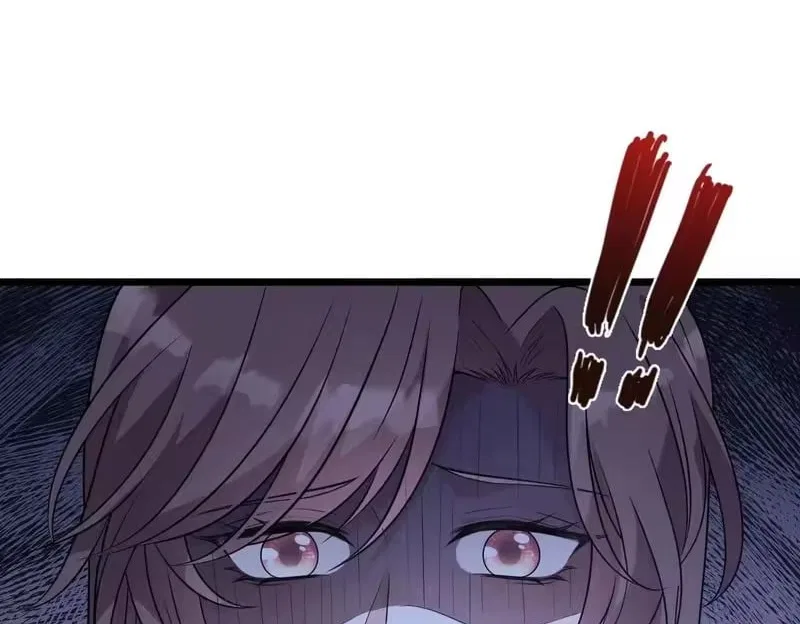 The True Heiress Is an All-Powerful Bigshot Chapter 193 – Page 77