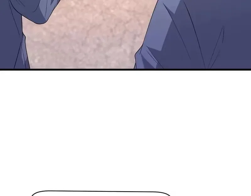 The True Heiress Is an All-Powerful Bigshot Chapter 193 – Page 81