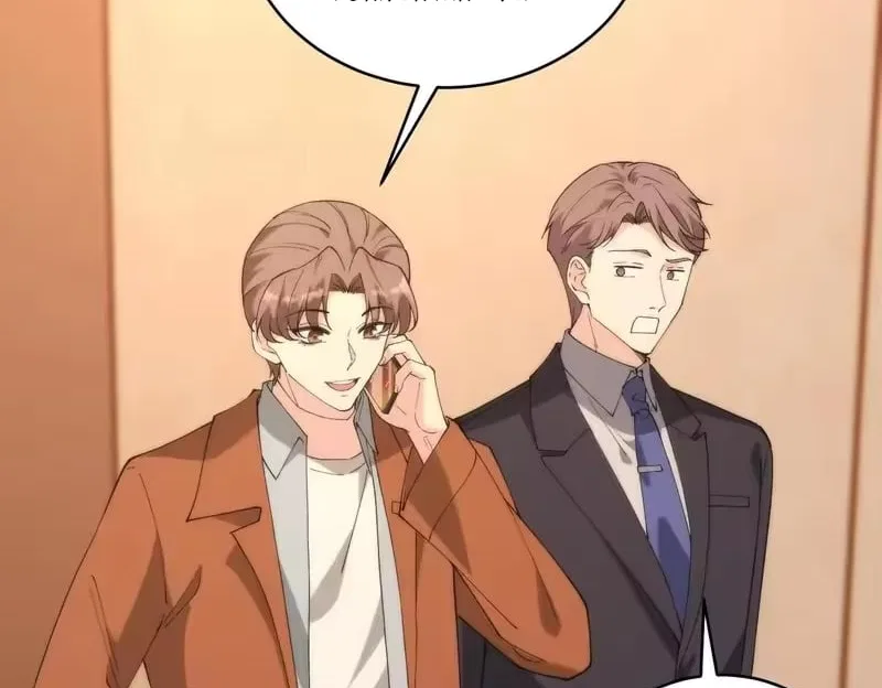 The True Heiress Is an All-Powerful Bigshot Chapter 192 – Page 8