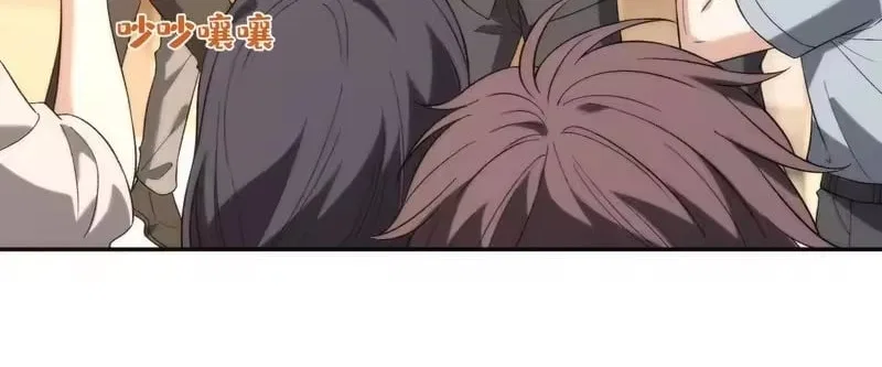 The True Heiress Is an All-Powerful Bigshot Chapter 192 – Page 54