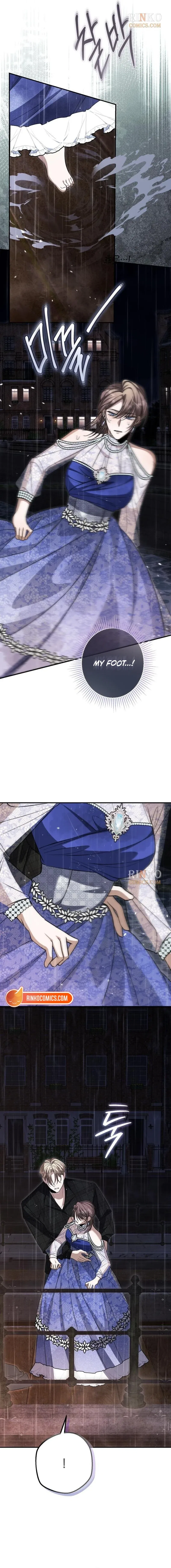 The End of an Imperfect Divorce Chapter 67 – Page 7