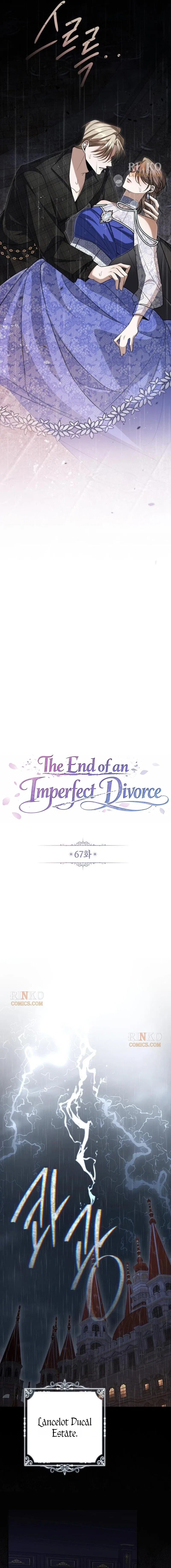 The End of an Imperfect Divorce Chapter 67 – Page 13