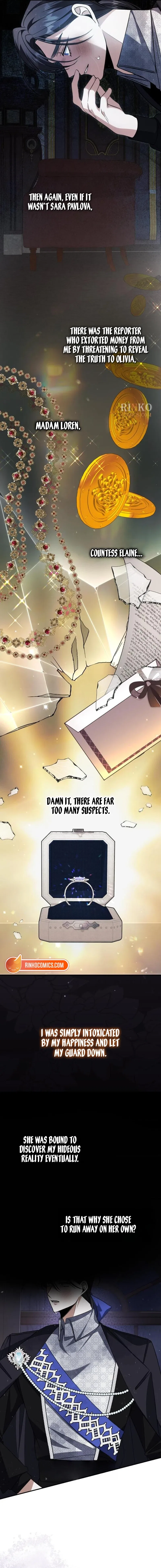 The End of an Imperfect Divorce Chapter 67 – Page 19