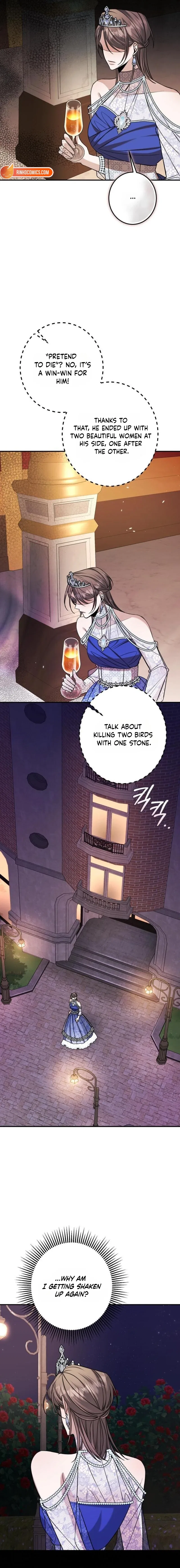 The End of an Imperfect Divorce Chapter 65 – Page 17