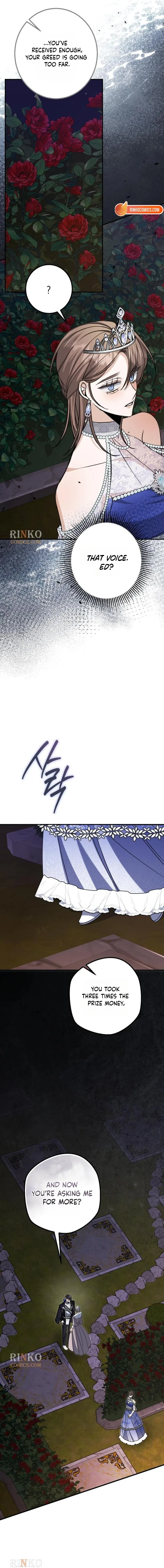 The End of an Imperfect Divorce Chapter 65 – Page 19