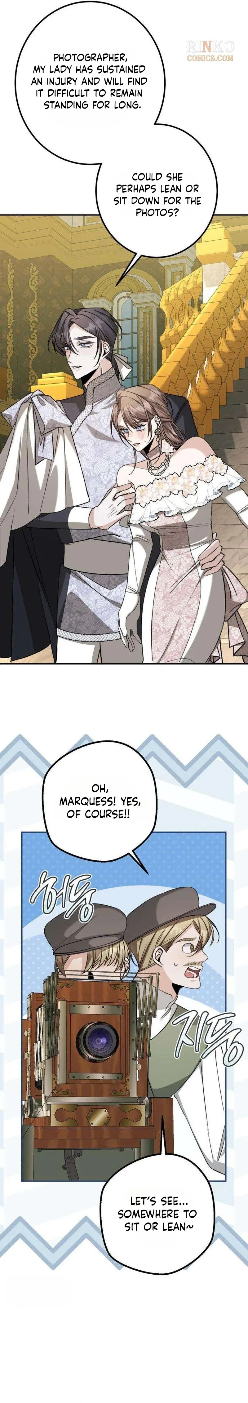 The End of an Imperfect Divorce Chapter 64 – Page 9