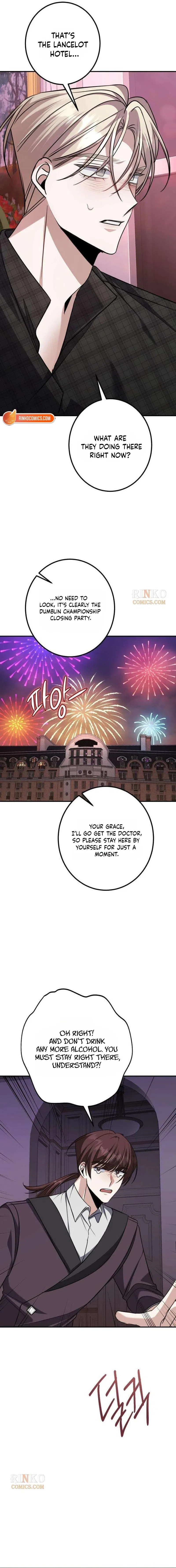 The End of an Imperfect Divorce Chapter 64 – Page 22