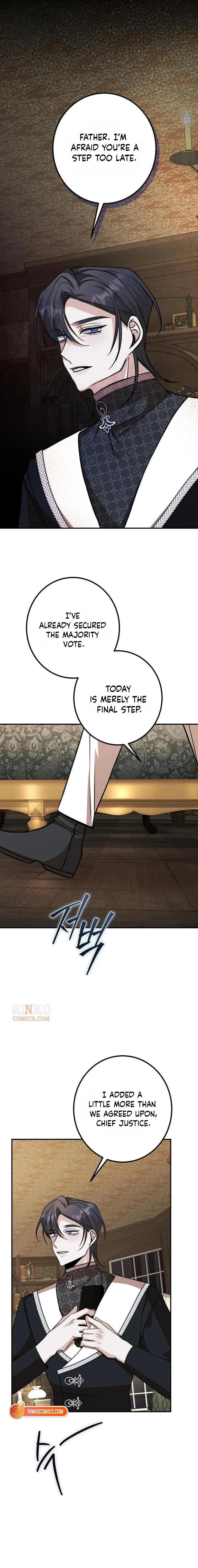 The End of an Imperfect Divorce Chapter 63 – Page 5