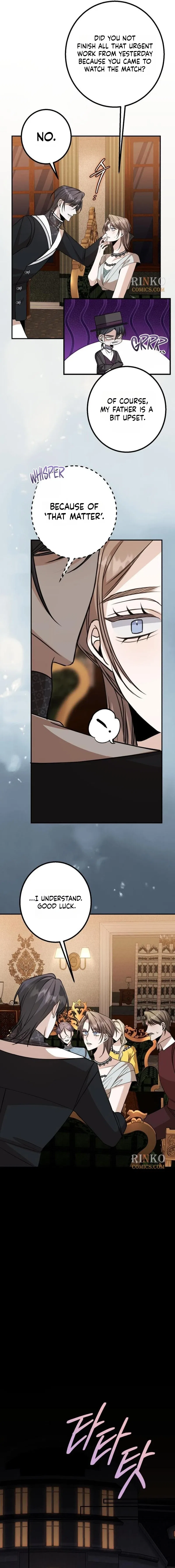 The End of an Imperfect Divorce Chapter 62 – Page 19