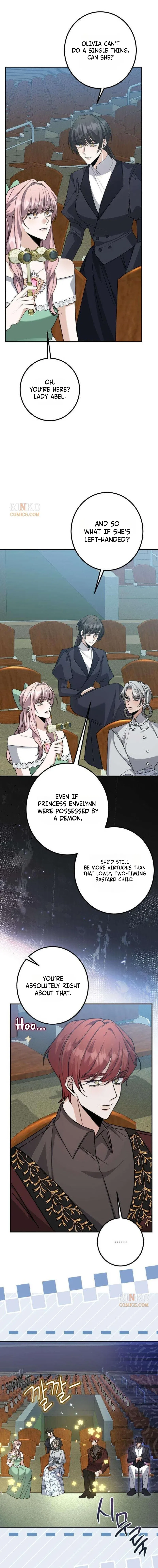 The End of an Imperfect Divorce Chapter 60 – Page 2