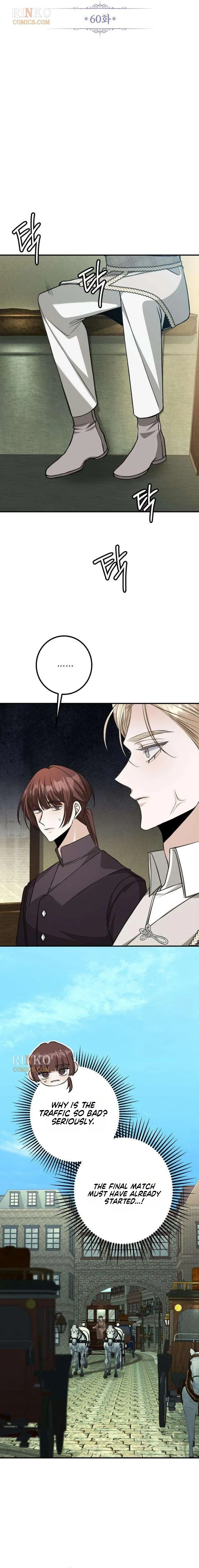 The End of an Imperfect Divorce Chapter 60 – Page 9
