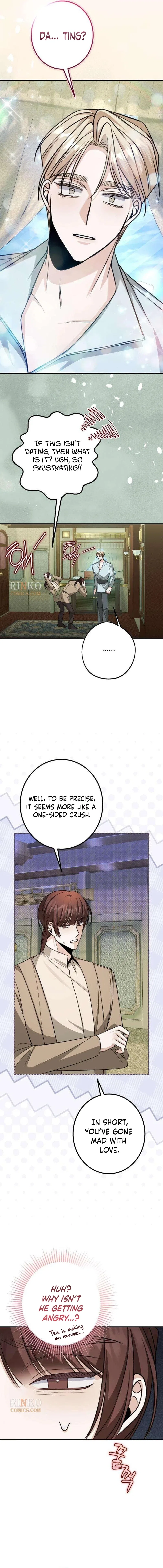 The End of an Imperfect Divorce Chapter 59 – Page 17