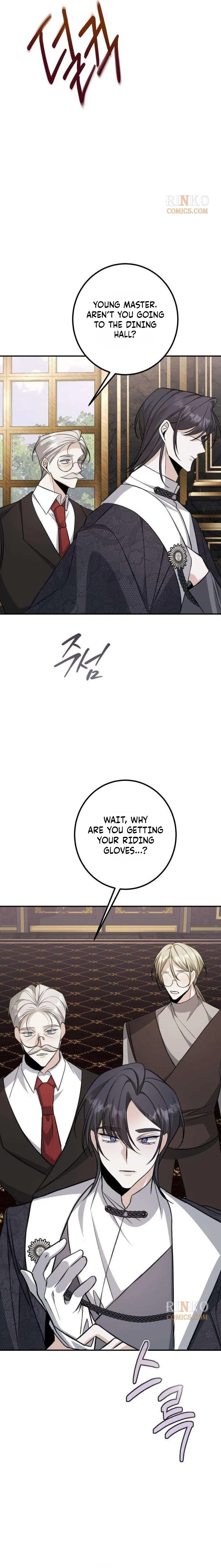 The End of an Imperfect Divorce Chapter 58 – Page 19