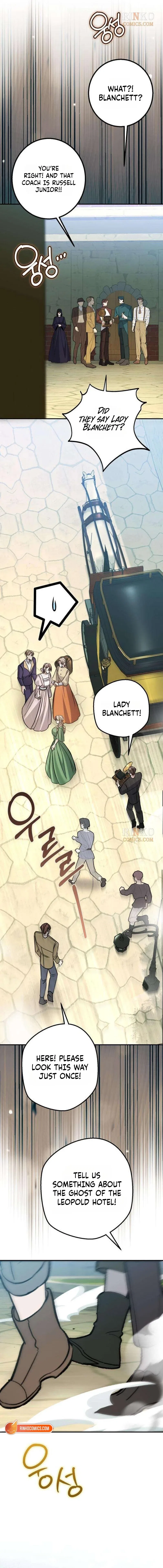 The End of an Imperfect Divorce Chapter 57 – Page 16